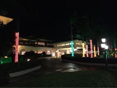 iphone_upload_pic-三亚亚龙湾金棕榈度假酒店