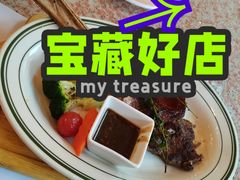 -红樱桃·欢乐餐厅(太原里店)