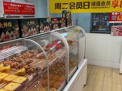 -味多美蛋糕(京旺家园店)