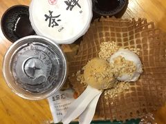 -茶肆(袁家村店)