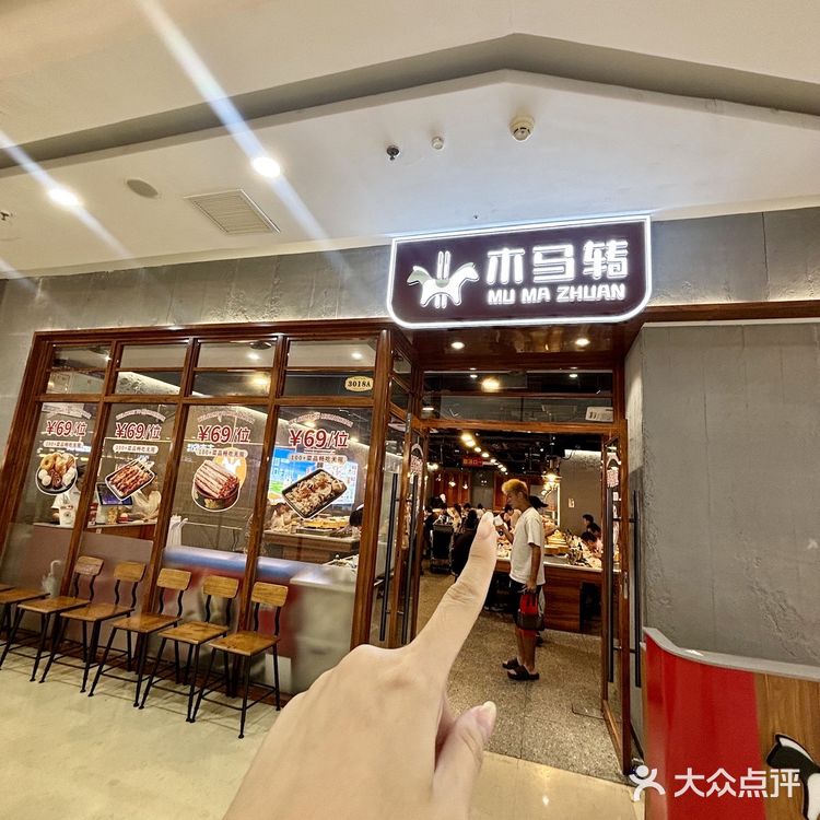 泉州！！一定要吃的！50➕自助穷穷快乐屋。。