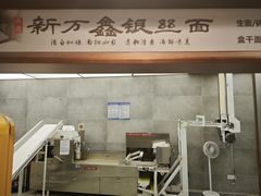 -新万鑫银丝面·非遗无锡味(惠山古镇店)