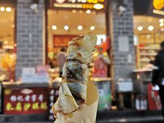 门面-杨记乳扇·雕梅