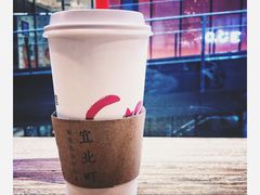 -去茶山(新光里店)