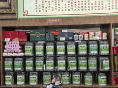 -正兴德茶庄(牛街店)