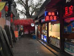 -东关街美食广场