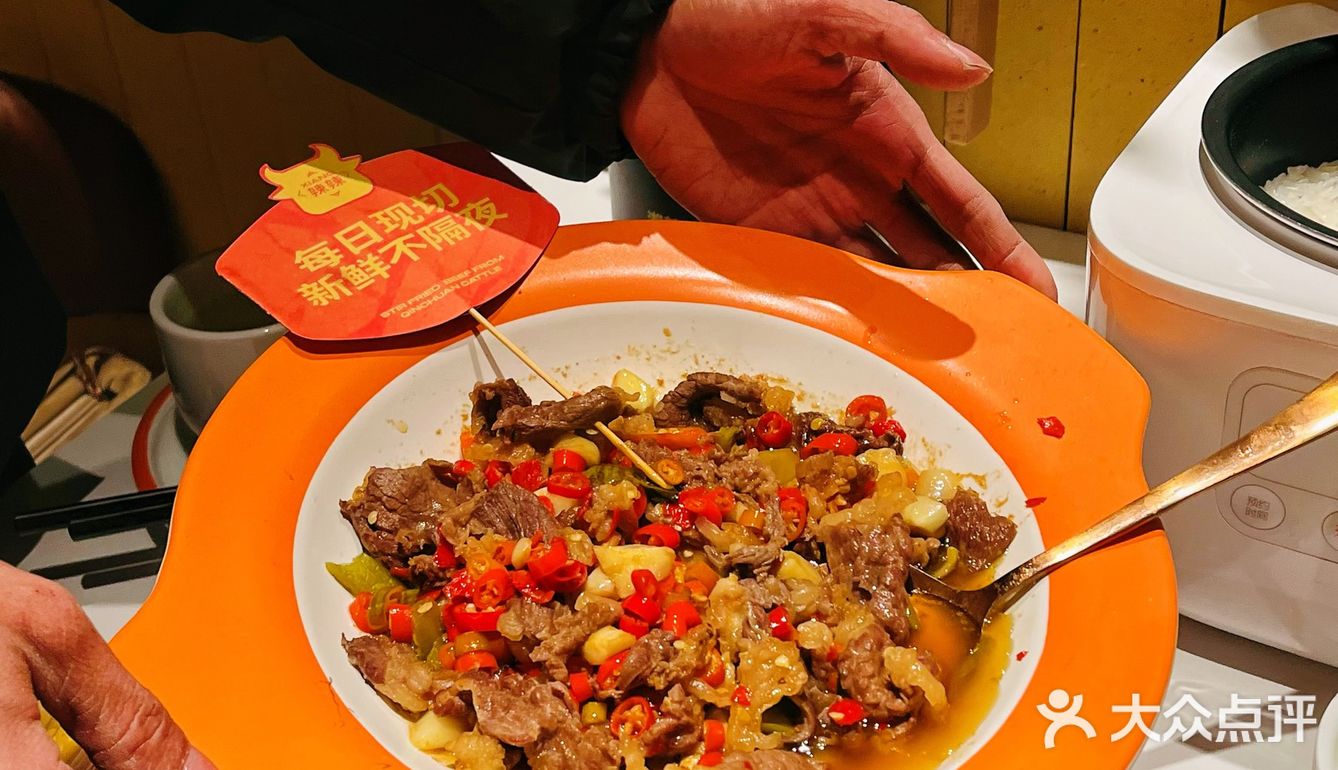 广州打卡湘菜 ~‼️我PICK湘辣辣