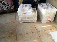 -大桥道食品(中山路店)