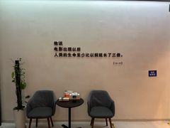 -梦想空间私人影院(金山万达店)