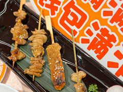 -元气寿司(八号仓店)