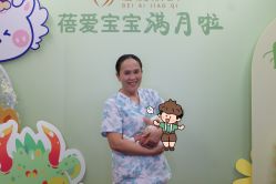 点击看大图 -蓓爱娇琪月子会所(虹口店)