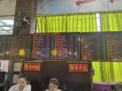 -石岐乳鸽村(南海第三分店)