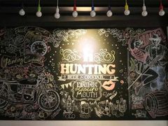 -HUNTING BAR亨霆鸡尾酒馆(越秀淘金店)