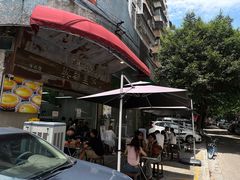 -兴华里茶记(禅城同济首店)