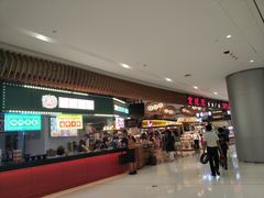 -食悦天美食广场(长沙IFS国金中心店)