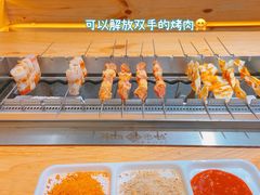 -明洞串城·烧烤·延边朝鲜族烧烤串专门店(景田店)