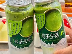 -海底捞火锅(外滩店)