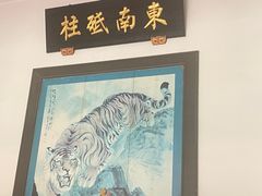 -闽粤南澳总镇府