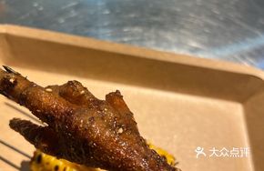 Braised and Roasted Chicken Feet