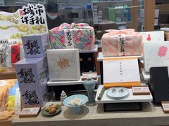 -阮大兴糕团(滨江宝龙店)