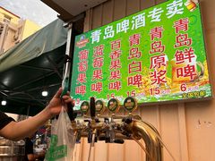 -海萍馄饨(湖北路店)