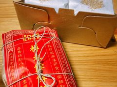 核桃酥-祥禾饽饽铺·中式糕点(天津河东美福园店)