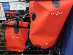 -迪卡侬(西三旗店)