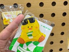 -万达广场(厦门湖里店)