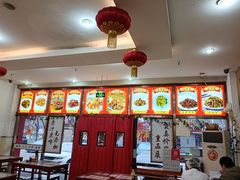 -小肠陈卤煮(草桥店)