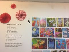 -学知乐教育·幼小衔接·小学科辅导(浦东外高桥森兰中心)