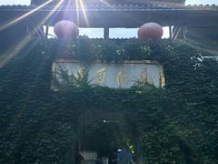 -藏龙百瀑风景区