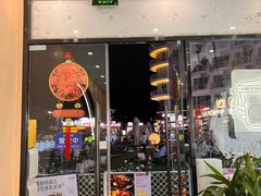 -本来不该有·鲜果咖啡(大梅沙店)