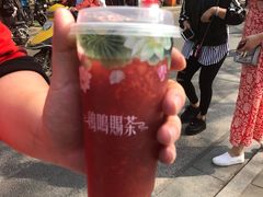 -鸡鸣赐茶(鸡鸣寺路店)