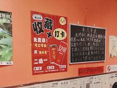 -荆九爷爆炒桥头三嫩(夫子庙店)