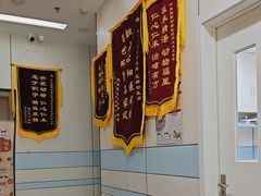 -中农国际动物医院24小时·猫科·骨科·急重症中心