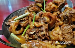 Stewed Free-range Chicken Dry Pot