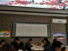 门面-夏家合汁(天润花园小区店)