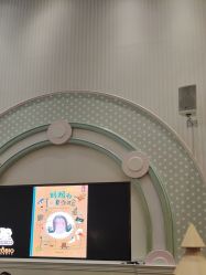 -奈尔宝·儿童乐园·亲子餐厅(华采天地店)