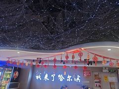 -徐记小怪兽肉蟹煲(中央大街店)
