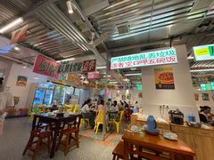 -益华家菜屋(世茂店)