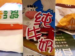 -麦当劳(新华路步步高店)