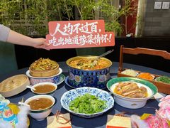 -金狮麟·新豫菜(金码大厦店)