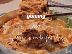 -浩爷羊蝎子火锅(望京店)