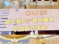 -名流健康高端体检中心·名宾门诊·健康管理