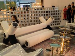 -东浩兰生上海世博展览馆