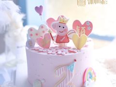 -沫小哚(半山御景店)