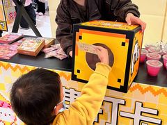 -龙湖西安曲江天街