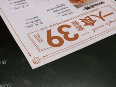-必胜客(车陂店)