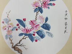 -秦汉胡同国学书院(川沙分馆)