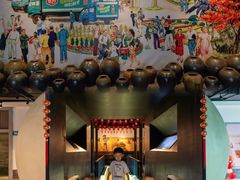 -厨邦酱油文化博览馆